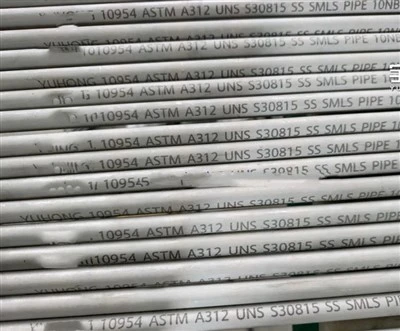 ASTM A312 UNS S30815 nerūsējošā tērauda bezšuvju caurule